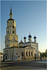 Borovsk.-Church
