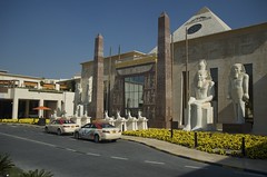 Wafi Mall