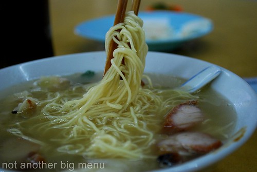 M'sian takeaway or eating in - Wantan noodles 2