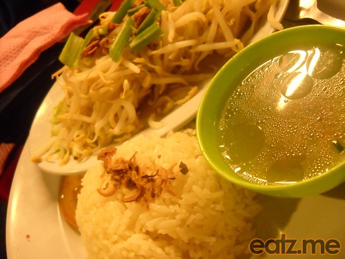 Bean sprout Chicken Rice Side [Eatz.me]