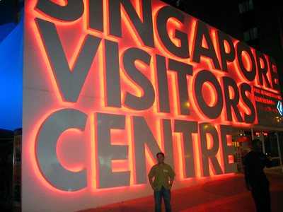 Nighttime at Singapore Visitors Centre