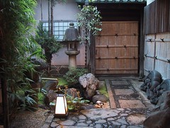 Private Zen Garden - Take 2
