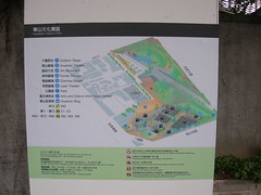 華山文化園區平面圖
