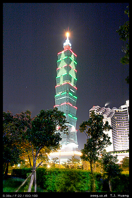 20051216 Taipei101 Xmas