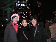 Christmas in Taipei