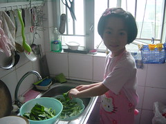 洗菜姑娘
