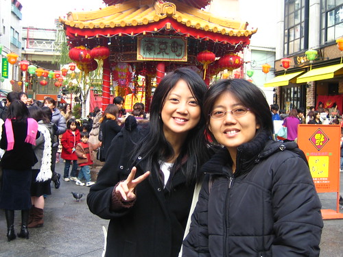 wei & me at Nankinmachi (kobe Chinatown)
