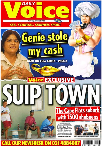genie_suiptowncover
