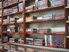 DVDs by keyword