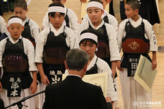 All-Japan-Boys-and-girls-BUDOï¼KENDOï¼RENSEI-TAIKAI-JFY2015_448