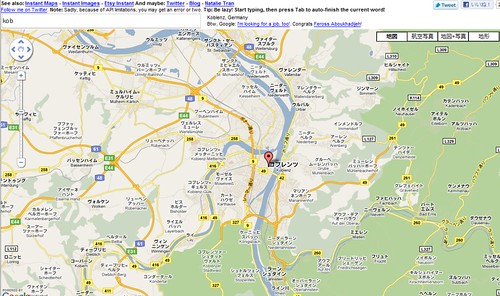 Google map Instant