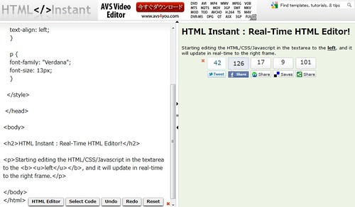 HTML Instant