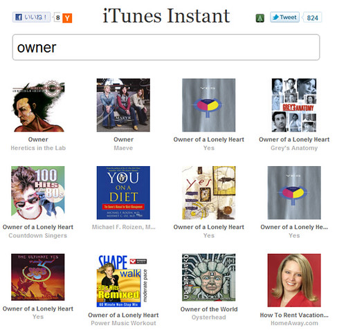 iTunes Instant