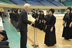 7th All Japan Interprefecture Ladies Kendo Championship_215