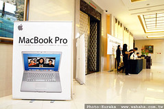MacBook Pro Taiwan Press Conference