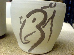 MC pottery - What does this figure look like?