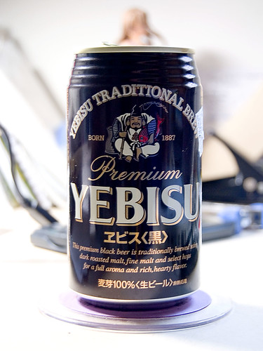 Yebisu Dark Beer