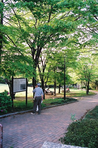 Eda-Saruta Park
