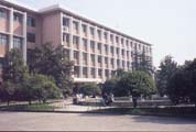 Hangzhou University of Commerce