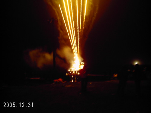 fireworks from dock, Port Sulphur