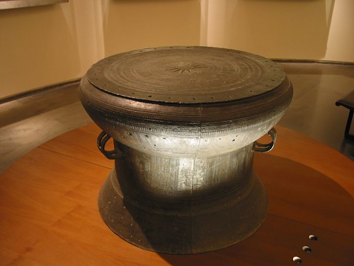 古雲南滇文化銅鼓