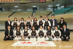 59th Kanto Corporations and Companies Kendo Tournament_117