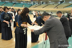 59th Kanto Corporations and Companies Kendo Tournament_108