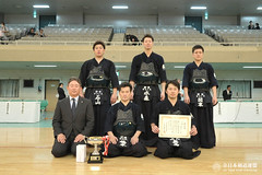 59th Kanto Corporations and Companies Kendo Tournament_112