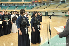 59th Kanto Corporations and Companies Kendo Tournament_109