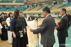 59th Kanto Corporations and Companies Kendo Tournament_106