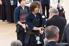9th All Japan Interprefecture Ladies Kendo Championship_256