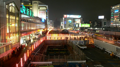 Shinjuku south exit