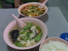 Date Night- Sliced fish soup at Hon Da Eating House