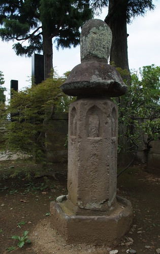 Yakuo-Ji Temple