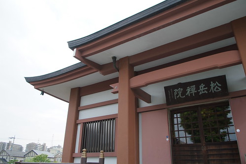 Shogaku-Zenin Shrine