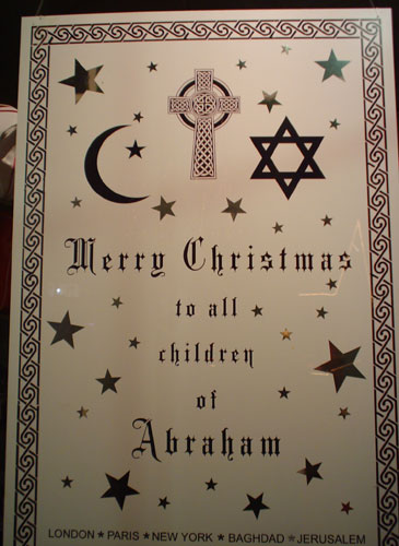 Merry Christmas To All Children of Abraham