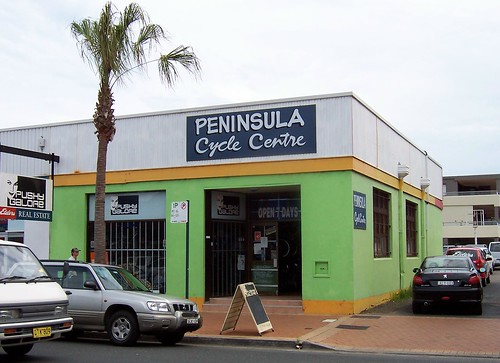 The former bank building on West Street, Umina.