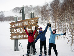 happy skiiers