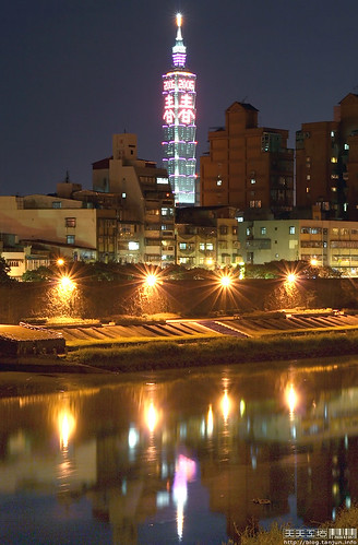 Spring Taipei 101