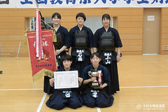 50th National Kendo Tournament for Students of Universities of Education_059
