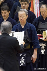 63rd All Japan TOZAI-TAIKO KENDO TAIKAI_314
