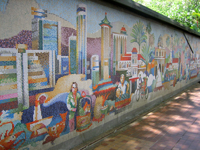 Mosaic tiled wall
