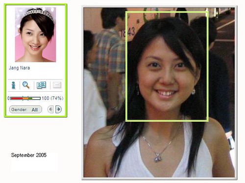 face recognition sep05