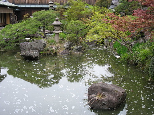 Kyoto - Mali vrt, jezero...