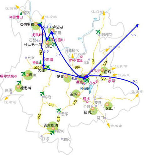 丁峰2006年五一云南行程路线图