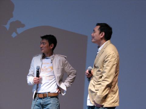 Andy Lau and Daniel Yu