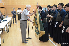 50th National Kendo Tournament for Students of Universities of Education_047