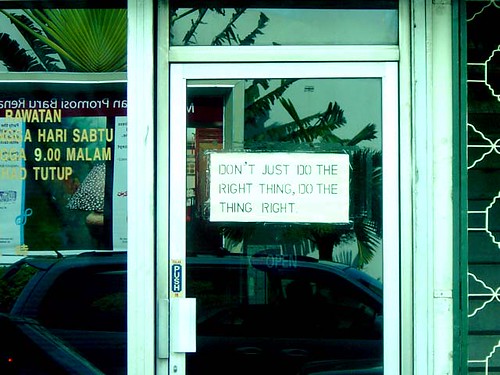 unintentionally funny sign *