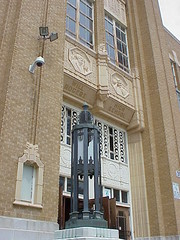 Will Rogers High School, Tulsa