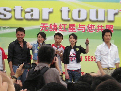 TVB star tour3
